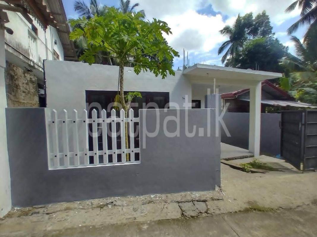 House for Sale in Kadawatha