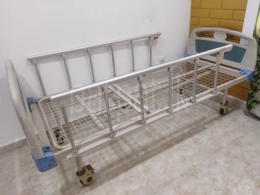 Hospital Bed