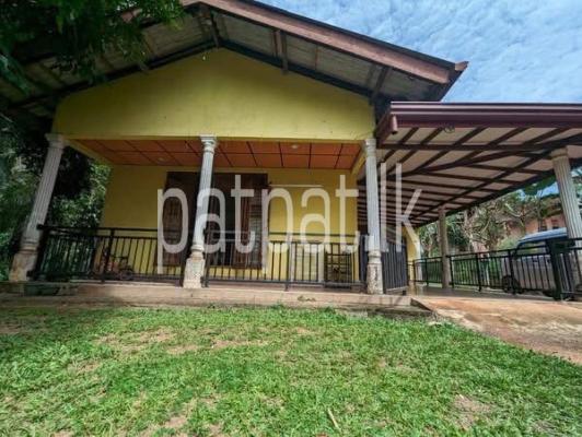 premium-listing-image