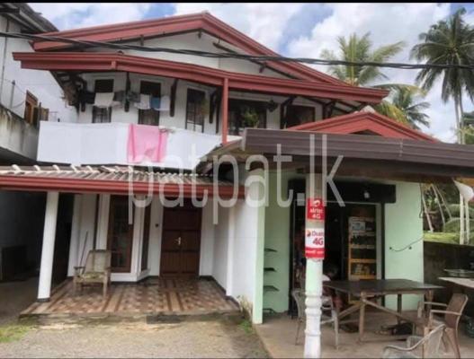 premium-listing-image