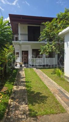 premium-listing-image