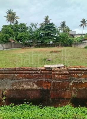 Residential Land for Sale in Panadura