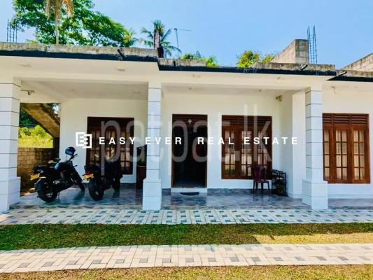 House for Sale in Kadawatha