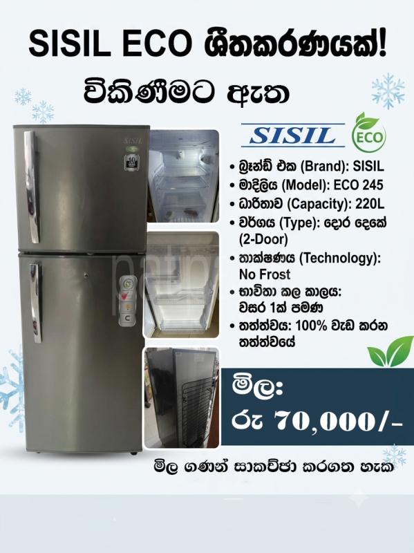 SISIL ECO Refrigerator For Sale