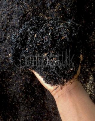 Fertilizer
