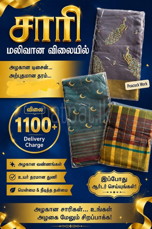 ads-image-1