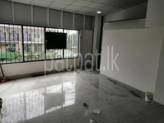 premium-listing-image