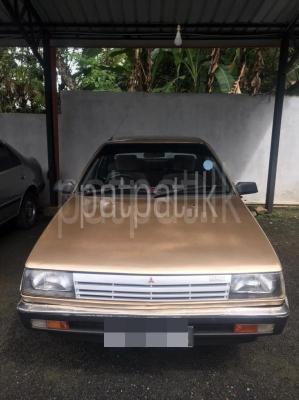 premium-listing-image