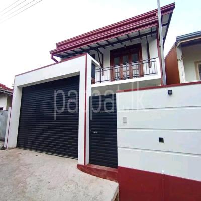 premium-listing-image