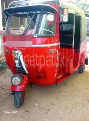 premium-listing-image