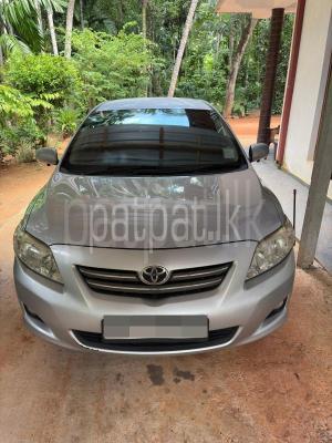 premium-listing-image