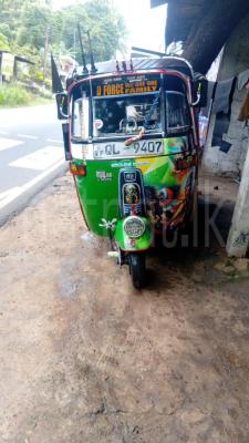 premium-listing-image