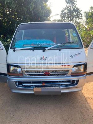 premium-listing-image