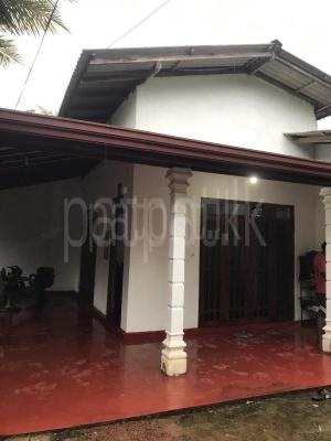 premium-listing-image