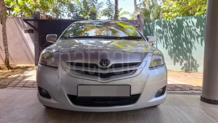 premium-listing-image