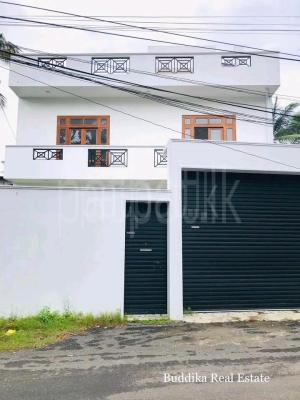 premium-listing-image