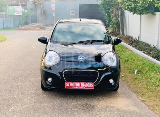 premium-listing-image