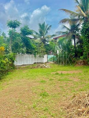 Residential Land for Sale in Matara