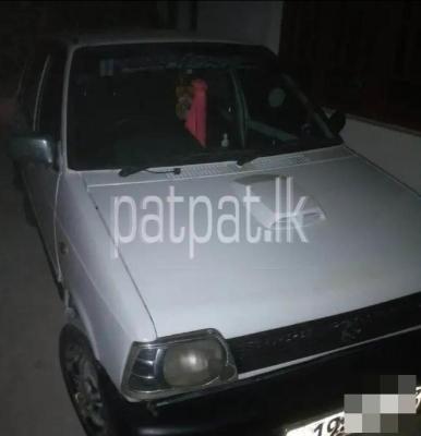 premium-listing-image