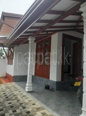 House for Sale in Meegoda
