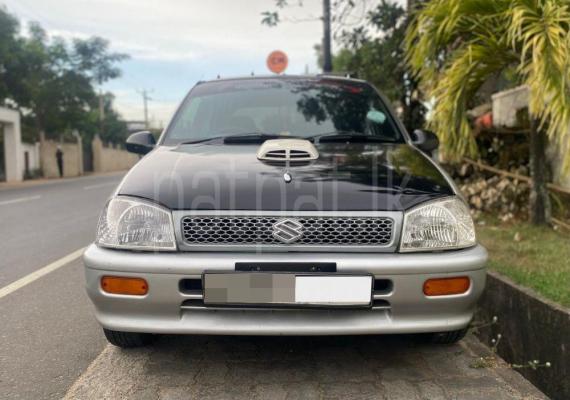 premium-listing-image