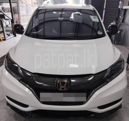 premium-listing-image