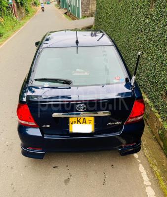 premium-listing-image