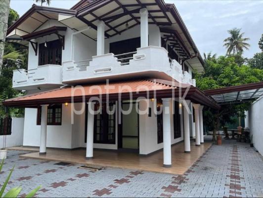 premium-listing-image