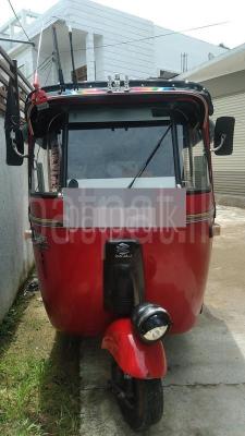 premium-listing-image