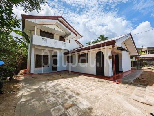 premium-listing-image