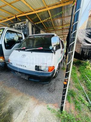 premium-listing-image