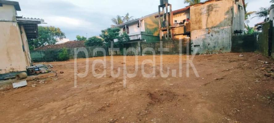 Commercial Land for Sale in Maharagama