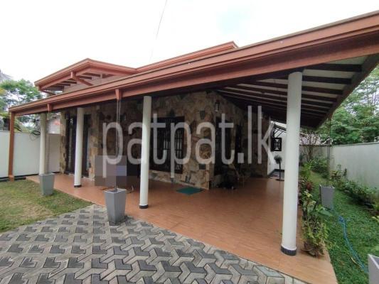 House for Sale in Kiriwattuduwa