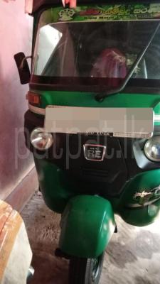 premium-listing-image