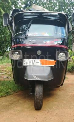 Piaggio Three Wheel 2012 - භාවිතා කරන ලද ත්‍රිරෝද රථය sale in Sri Lanka - patpat.lk