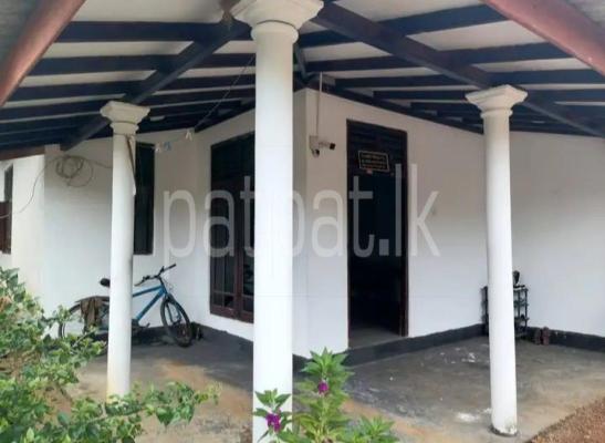 premium-listing-image