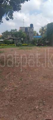 Commercial Land for Sale in Maharagama