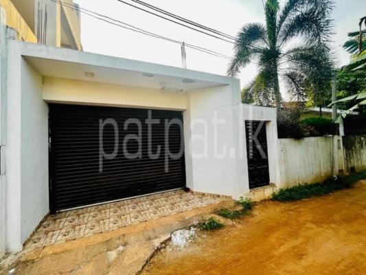 premium-listing-image