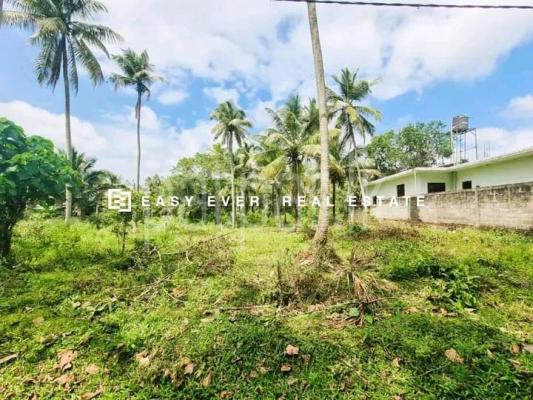 Commercial Land for Sale in Kurunegala