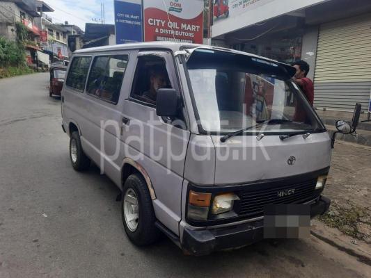 Toyota Hiace 1988 - Used Van sale in Sri Lanka - patpat.lk