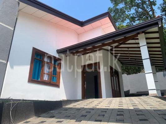 House for Sale in Homagama