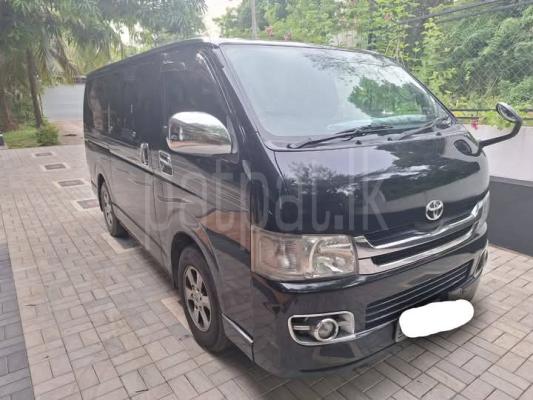 premium-listing-image