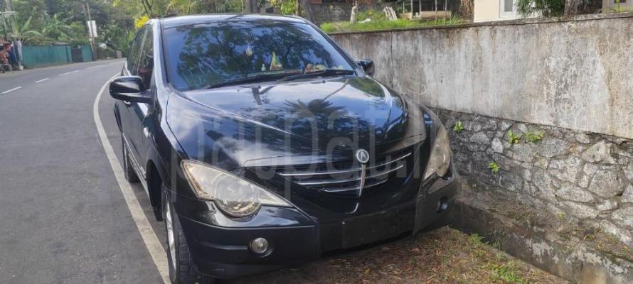 premium-listing-image