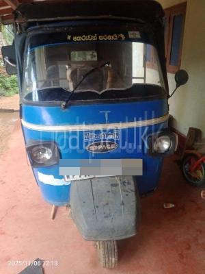 premium-listing-image