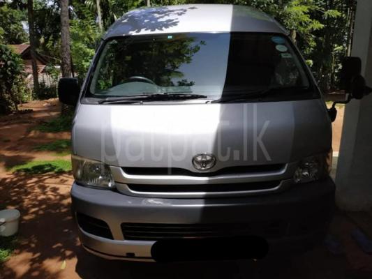 premium-listing-image