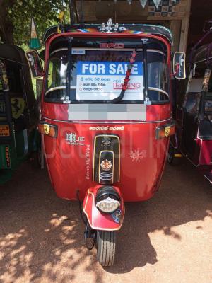 premium-listing-image