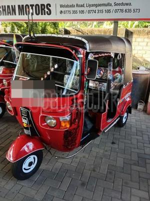 premium-listing-image