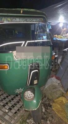 premium-listing-image