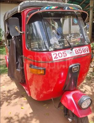 premium-listing-image