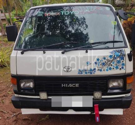 Toyota Hiace 1992 - භාවිතා කරන ලද වෑන් රථය sale in Sri Lanka - patpat.lk